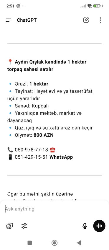xacmaz torpaq: Torpaq sahələrinin satışı