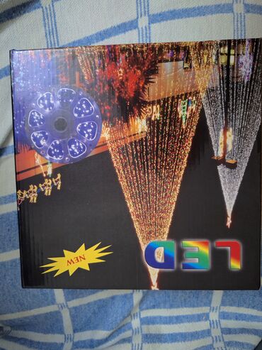 Yolka işıqları: Yeni il işıqları şəkildə göstərilənlərdən daha fərlqliləri var — 9