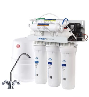 Фильтры для очистки воды: Кулер для воды, Новый, Бесплатная доставка