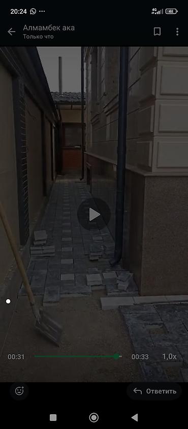 Фасадные работы: Тез жана бат сапаттуу жасап беребиз лестница балясины сокол уйду — 15