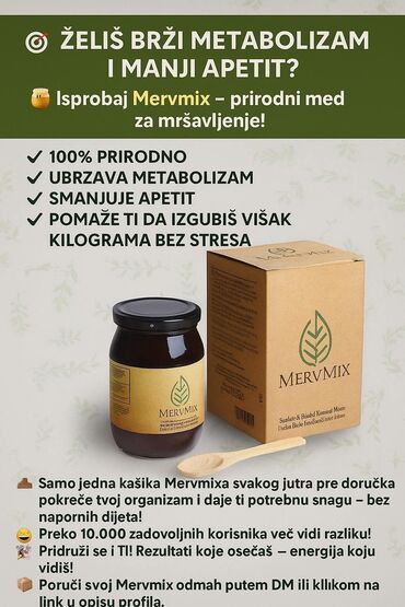 kutije za nakit београд слике: Mervmix je prirodni dodatak ishrani u tegli. Sadrži mešavinu meda i