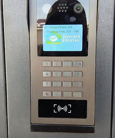 106: 2 комнаты, 72 м², Кок-Жар мкр 3 этаж, Дизайнерский ремонт — 5