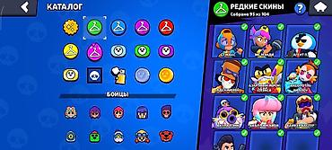 джес: Аккаунт Brawl Stars Основное: - Путь к славе: 98 941 трофей (рекорд — 6