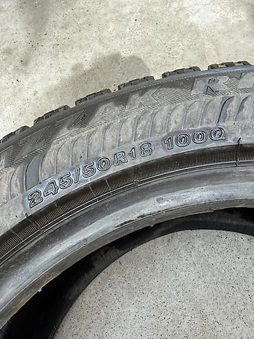 245 50 18 зима: Шины 245 / 50 / R 18, Зима, Б/у, 1 шт, Легковые, Япония, Bridgestone — 1
