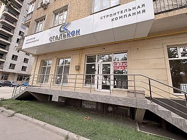 офис сниму: Сдается в аренду коммерческое помещение.155 кв.м. Подходит для: - — 1