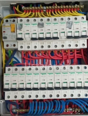 Elektriklər, Elektrik montajçı: Elektrik. 6 ildən artıq təcrübə