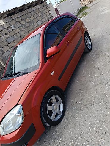 Kia Rio: 1.4 l | 2008 il Sedan