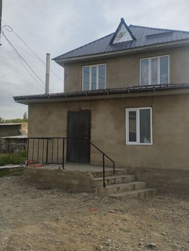 Продажа домов: Дом, 250 м², 7 комнат, Собственник, Косметический ремонт
