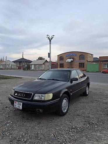 w210 cdi: Audi 100: 1992 г., 2.3 л, Бензин, Седан — 1