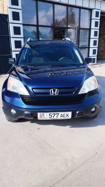 машина фит бишкек: Honda CR-V: 2008 г., 2.4 л, Автомат, Бензин, Кроссовер