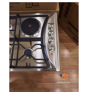6050: Qaz plitəsi Yeni — 3