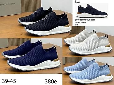 Patike: BRUNELLO CUCINELLI, VRH MODELI, MEGA HIT | Novo! ! ! Hit. Hit. Hit — 12