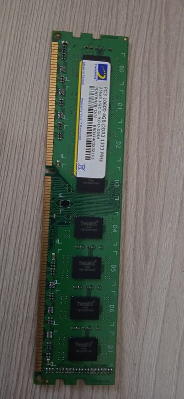 Оперативная память, Б/у, 4 ГБ, DDR3, 1333 МГц, Для ПК