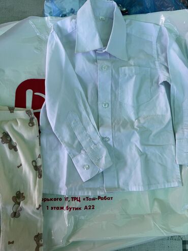 Комплекты одежды: Комплект, цвет - Розовый, Б/у — 12