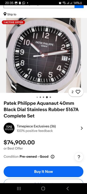 Статуэтки: Оригинальные швейцарские часы "PATEK PHILIPPE " город ош. цена на — 17