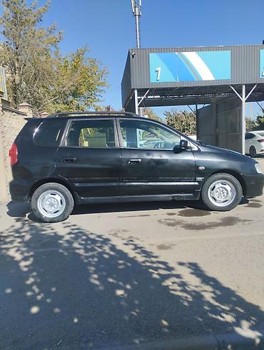 кубота мотор: Mitsubishi Space Star: 2003 г., 1.8 л, Автомат, Бензин, Минивэн — 4