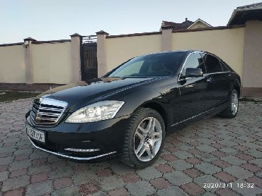 Mercedes-Benz S-Class 3.5 л. 2010 | 0 км