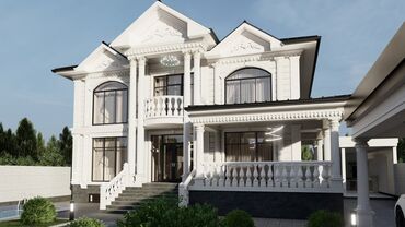 установка отопления в частном доме цена бишкек: Дизайн, Курулуштун сметасы, Долборлоо | Офистер, Батирлер, Үйлөр