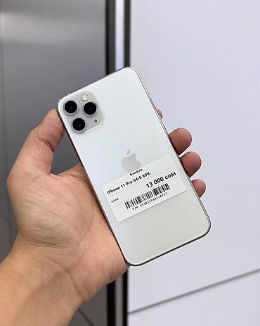 iphone 11 бэушный: IPhone 11 Pro, Б/у, 64 ГБ, Белый, Защитное стекло, Чехол, В рассрочку, 69 % — 1