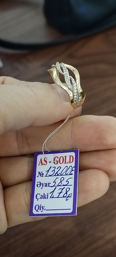 Üzüklər: Toy, Üzük, Sarı qızıl, 585 Əyar — 2