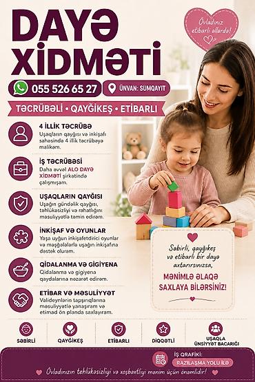 öz dadim broyler: Daya xidməti – Sumqayıt Təcrübəli • Qayğıkeş • Etibarlı Xidmət — 1
