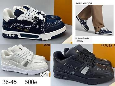 Patike: SPORTSKI L.VUITTON MODELI, ULTRA HIT | Najnovije! ! ! Top! ! ! Louis — 10