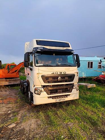 Тягачи: Тягач, Howo, 2021 г. — 6