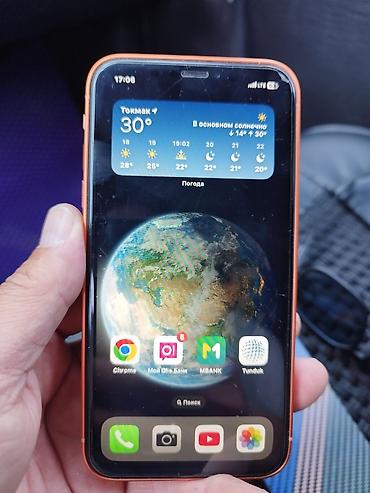 iphone 11 цена бишкек бу: Продаю xr 17 корпусе, все функции четка работает, батарейка хорошо — 1