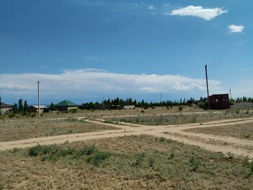 кен сай пост: 6 соток, Для строительства, Красная книга
