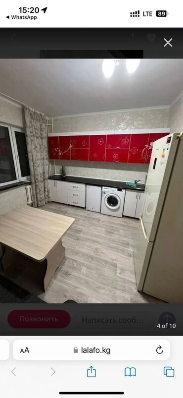 Долгосрочная аренда квартир: 1 комната, Агентство недвижимости, Без подселения, С мебелью полностью