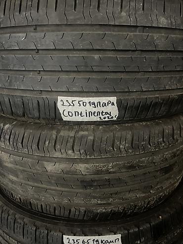 23550 r19: Шины 235 / 50 / R 19, Лето, Б/у, Пара, Легковые, Continental — 1