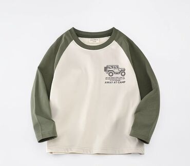 пижама для кормящих: Балдар топиги, көйнөк, түсү - Саргыч боз