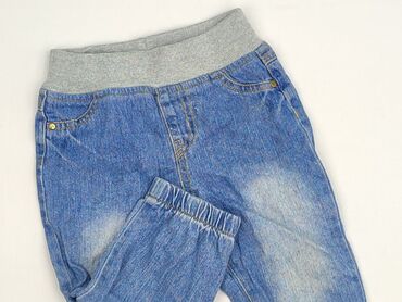 orsay spodnie woskowane: Legginsy, 12-18 miesięcy, stan - Bardzo dobry
