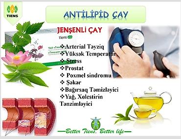 maca cayı: Məhsul: Tiens Antilipid Çayı – Jenşenli Çay Xüsusiyyətlər: - Bitki — 1