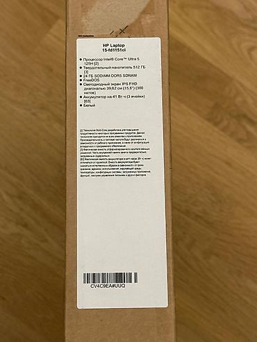 HP: 💻 Satılır: HP 15-fd1151ci Notebook – Yeni vəziyyətdə Cəmi 1 ay — 8