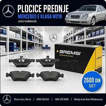 PLOCICE MERCEDES E KLASE W210 BREMSI | Disk plocicice mercedes e
