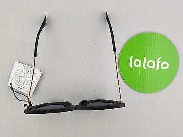 pull and bear okulary: Okulary, Przeciwsłoneczne, Kocie oczy kształt, stan - Idealny — 3