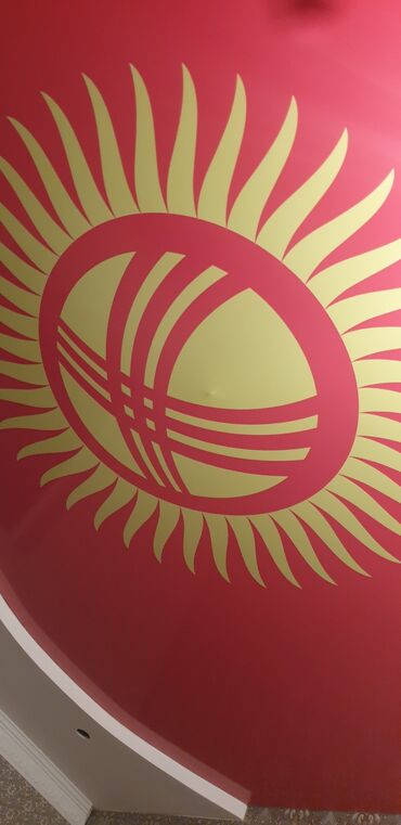 Натяжной потолок: Натяжной потолок Глянцевое, Матовое, 3D потолки Монтаж, Бесплатный замер, Демонтаж — 15