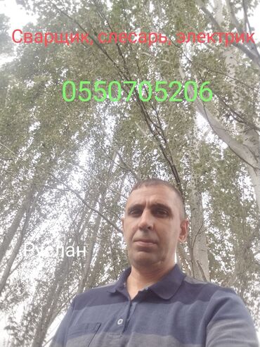 купить набор инструментов для авто бишкек: Сварщик, слесарь, электрик