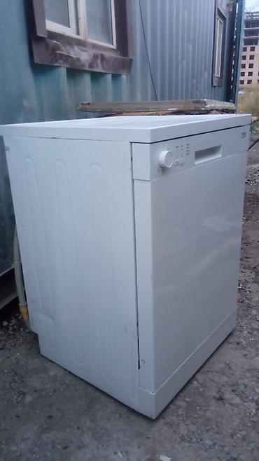 прадаю айфон: Идиш жуугуч машинка сатылат Beko . Иштеши аябай жакшы. Гарантия! Ош — 2