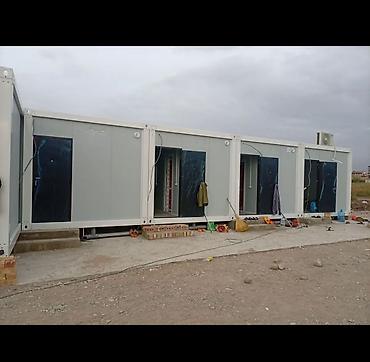 Контейнеры: Модульные здания/блок‑контейнеры из сэндвич‑панелей Описание: - — 1