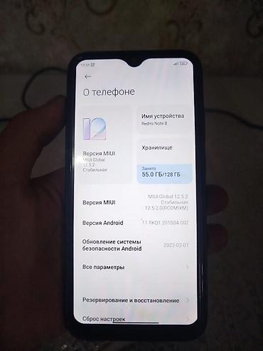 холод оборудования: Смартфон Xiaomi Redmi Note 8 - Экран 6.3", каплевидный вырез под — 4