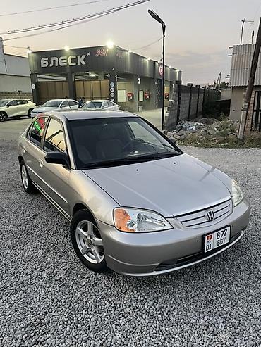 блок абс паджеро 4: Honda Civic: 2001 г., 1.7 л, Автомат, Бензин, Седан — 2