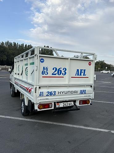 яшик для портер: Hyundai Porter: 2003 г., 2.6 л, Дизель, Универсал — 8