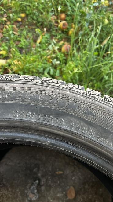 2456018 зима: Зимние шины 245/45 R18 100H (Extra Load, направленный протектор) — 1