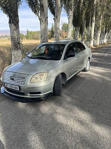 субару аутбек 2004 цена бишкек: Toyota Avensis: 2004 г., 1.8 л, Кол менен иштөөчү, Бензин, Седан — 2