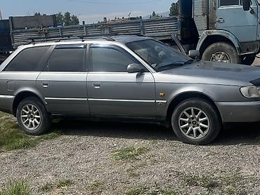 ауди а6 с: Audi A6: 1994 г., 2.6 л, Механика, Бензин, Универсал — 1