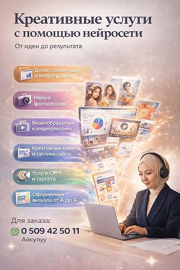 Фото- и видеосъёмка: Зачем ждать "подходящего момента" для фотосессии, если мы можем — 9