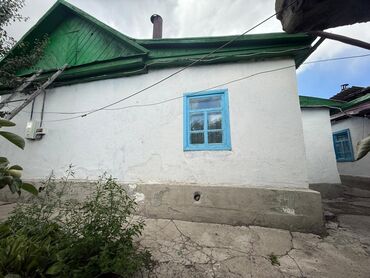 Продажа домов: Дом, 1 м², 4 комнаты, Собственник, Косметический ремонт — 6