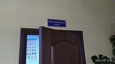 Видеонаблюдение, охрана: Системы видеонаблюдения, Домофоны | Офисы, Квартиры, Дома | Установка, Демонтаж, Настройка at lalafo.kg — 5 Видеонаблюдение, охрана: Системы видеонаблюдения, Домофоны | Офисы, Квартиры, Дома | Установка, Демонтаж, Настройка — 5